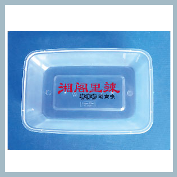 数码网-背景图3.png